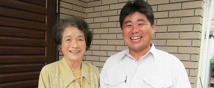 工事後も相談しやすい安心感