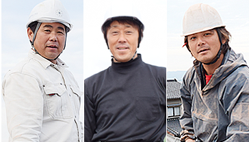 宮原窯業の職人紹介