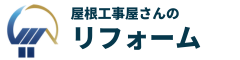 宮原窯業リフォーム